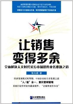 八卦一算得金言,天掉馅饼砸蛇上是什么生肖,警惕虚假宣传、全面解答、前沿解答解释落实